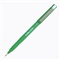 VILTSTIFT ARTLINE 200 - Fijn 0.4 mm - Groen