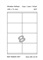 ETIKETTEN RAFLATAC HG8-2S - Ft. 105 x 71 mm