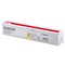44469704 OKI C310 TONER YEL