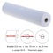 FAXPAPIER Br. 210 mm x Lengte 50 M x As 25 mm