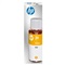 INK-JET CARTRIDGE HP original 31 - Yellow