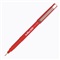 VILTSTIFT ARTLINE 200 - Fijn 0.4 mm - Rood