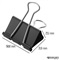 KLEM WESTCOTT " FOLDBACK " - 50 x 25 mm