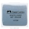 GOM FABER CASTELL KNEEDGOM - Grijs