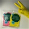 Huishoud handschoenen - X-Large - 100% Latex