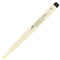 STIFT PITT ARTIST PEN - Ivory 103