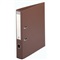KLASSEUR PVC A4 - 5 cm - Bruin