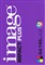 PAPIER IMAGE IMPACT PLUS A4 160 gr - Wit