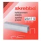 NIETEN SKREBBA 23/17 STAAL - Doos 1000