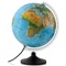 WERELDBOL ATMOSPHERE - Solid Blauw 30 cm