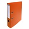 KLASSEUR PVC A4 - 7 cm - ORANJE