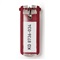SLEUTELHANGER DURABLE ROOD