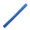 INBINDRING 21 rings - 10 mm - Blauw