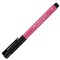 STIFT PITT ARTIST PEN - Pink madder lake 129