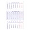 KALENDER BREPOLS " 3-MAANDSKALENDER "