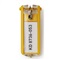 SLEUTELHANGER DURABLE GEEL