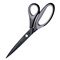 SCHAAR MAUL 215 mm - Zwarte rubber handgreep