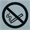 PICKUP ROUTE ALULOOK PICTO " Verboden te roken "