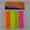 STICKY NOTES PAGE MARKERS - Ft. 20 x 75 mm