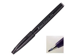 STIFT   BRUSH Sign Pen   penseelpunt - Zwart Pentel Art serie