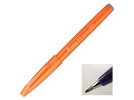 STIFT   BRUSH Sign Pen   penseelpunt - Oranje Pentel Art serie