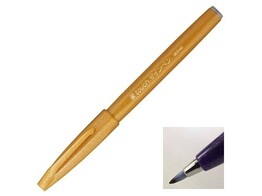 STIFT   BRUSH Sign Pen   penseelpunt - Oker Pentel Art serie