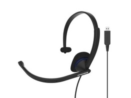 HEADSET PC-OFFICE   CS195   - Zwart Koss - D-profiel model - USB-A