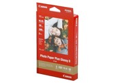 FOTOPAPIER - CANON PLUS GLOSSY II - 10 x 15 cm 265 gr - set 50 vel - Inkjet quality